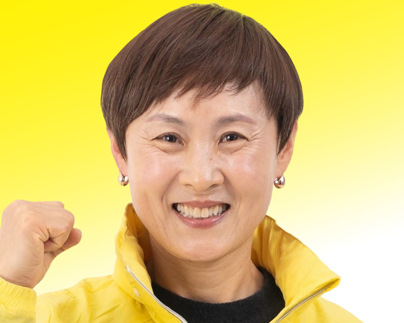 강윤희